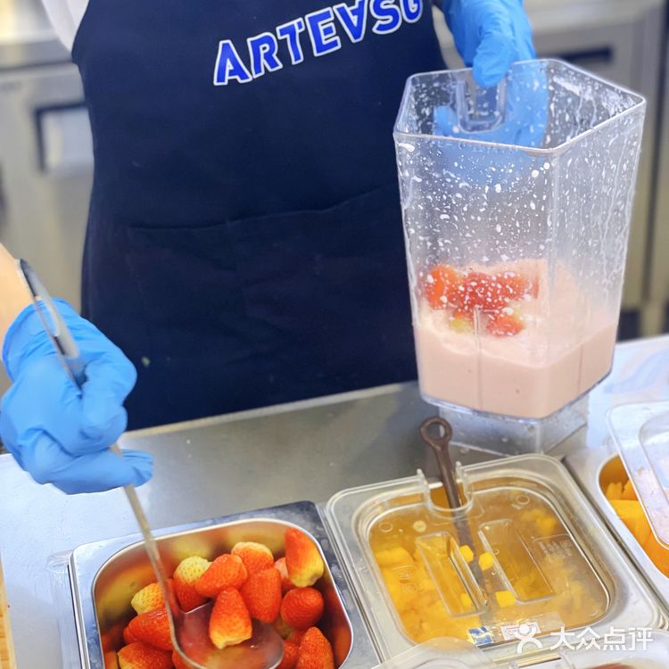 来自新加坡🇸🇬的奶茶💙ARTEASG
