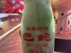 特浓抹茶牛奶-鹤茶野所(上海首店)