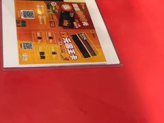 -汉堡王(徐汇绿地缤纷店)