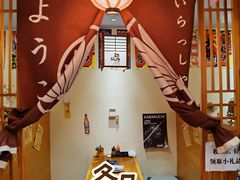 -王氏炉匠·烧鸟放题自助(三里屯店)