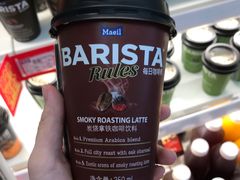 -麦德龙(郑东店)