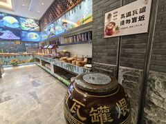 -梅园国际大酒店·自助餐厅(光明港店)