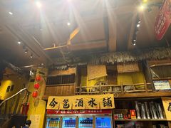 -今邕烧烤·广西烧烤大王(西大店)