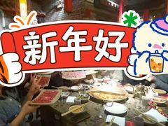 -小龙坎老火锅(金柏林店)