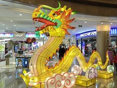 -奥园广场(广州番禺福德路店)