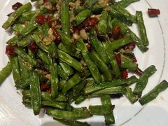 干炒四季豆-西塘人家•黑金冠本地好店