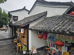 -绍兴古城