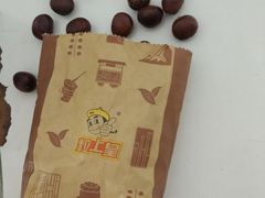 -粒上皇(衡阳雁城先锋路店)