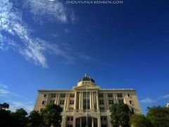 -上海外国语大学(虹口校区)