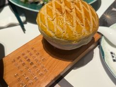 -新兴·金羊座·粤菜点心(乐峰店)