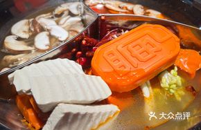 Benshi Three-Flavor Hot Pot Base