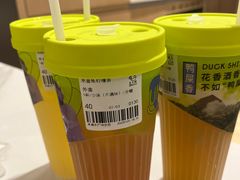 -丘大叔柠檬茶(来福士广场分店)
