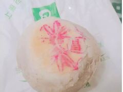 -老大昌(淮海中路店)