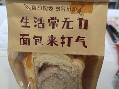 -贝紫Style(木马公寓店)