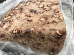 -杨招娣糕点(装驾桥巷店)