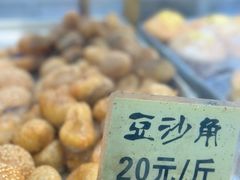 -津嘉蛋糕坊(西华路店)