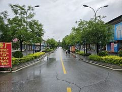 -法门文化景区