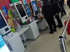 -人人乐(西湖道店)