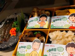 -海底捞火锅(万达广场店)