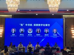 -深圳星河丽思卡尔顿酒店