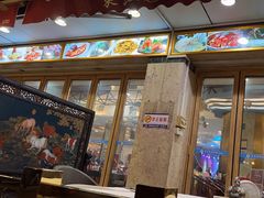 -东江海鲜酒家(艺都分店)