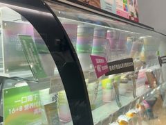 -Blueglass酸奶(华贸购物中心店)