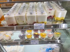 -白色日记·手作酸奶(麦凯乐店)