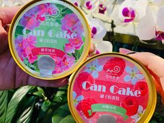 -花花卷卷·鲜食蛋糕(静安久光百货店)