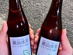 -一杯潮茶·专注潮汕茶饮(朝阳庄店)