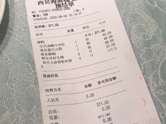 -西贝海鲜汇(槐安路店)