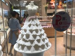 -好利来(乐堤港店)