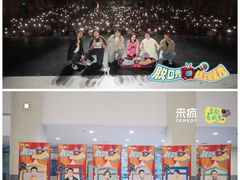-厦门歌舞剧院