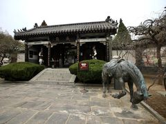 -戚继光故里