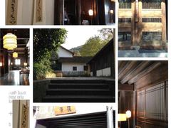 -法云安缦酒店