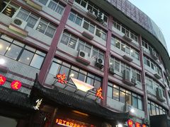 -味友·厦门味(集美店)