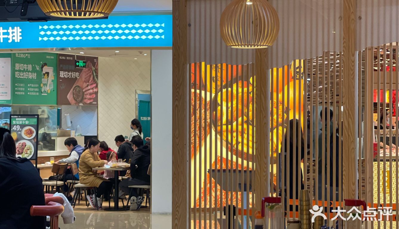 福田区性价比超高的日式酱烧店