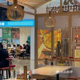 福田区性价比超高的日式酱烧店