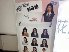 -花儿照相馆·最美证件照(红旗街万达店)