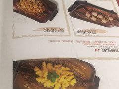 -鱼酷活鱼烤鱼(南京水游城店)