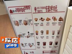 -肯德基(凤凰店)