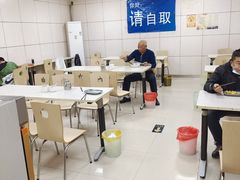 -金记老七家湾第一锅贴店(金沙井总店)