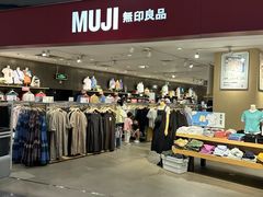 -北京华联生活超市(北京常营店)