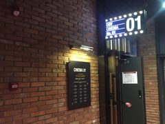 -CGV影城(壹方城IMAX店)