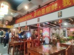 -渝味堂(彩云城店)