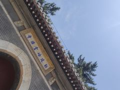 -潭柘寺景区