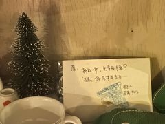 -荏苒