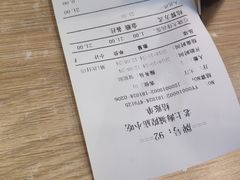 -老上海里弄味道(知春路店)