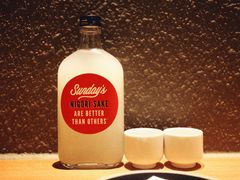 -RONIN Snack Bar