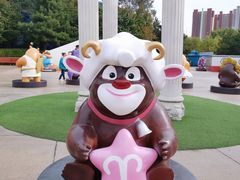 -沈阳方特欢乐世界