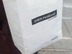 -好利来(十里河店)
